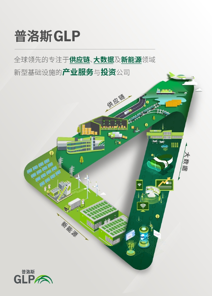 球盟会手机版登录