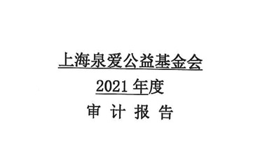 球盟会手机版登录