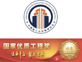 球盟会手机版登录