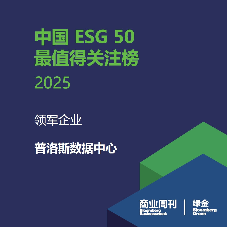 球盟会手机版登录