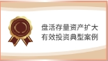 球盟会手机版登录