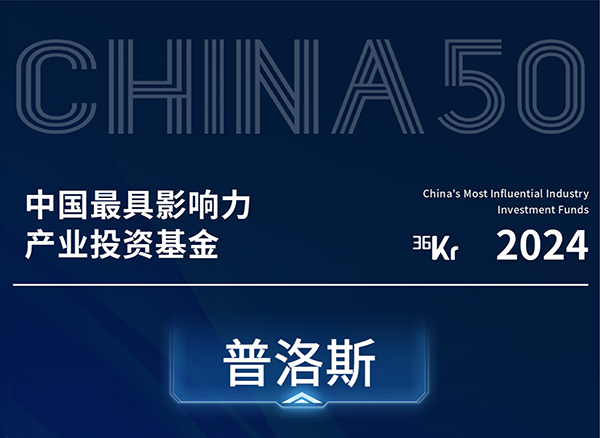 球盟会手机版登录