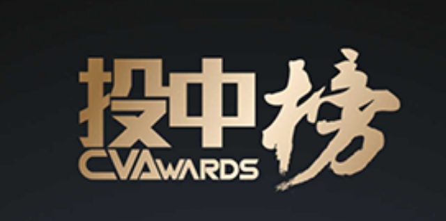 球盟会手机版登录
