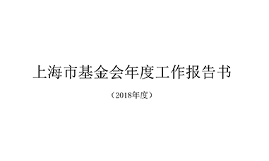 球盟会手机版登录