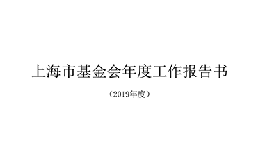 球盟会手机版登录