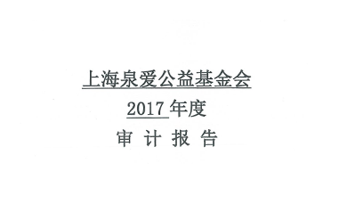 球盟会手机版登录