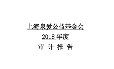 球盟会手机版登录