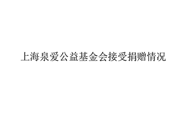 球盟会手机版登录