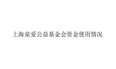 球盟会手机版登录